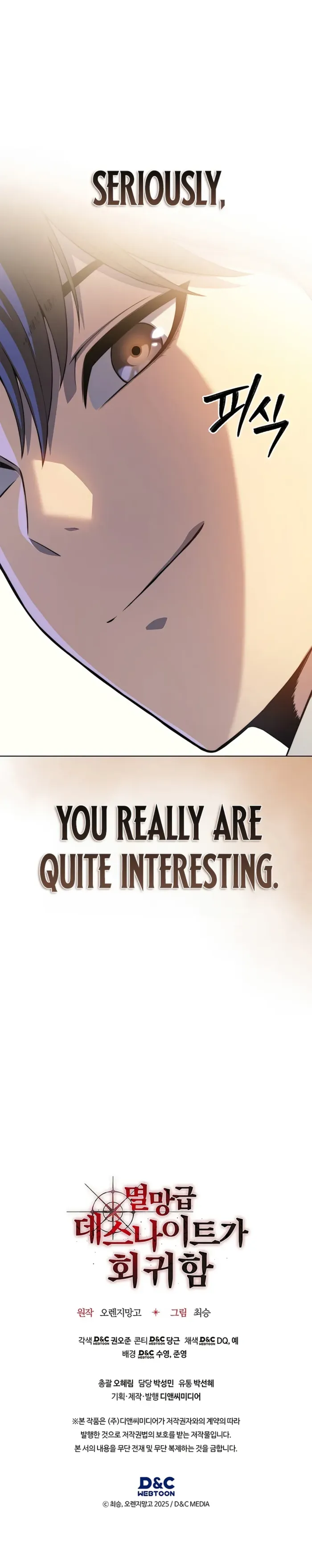 Return of the Apocalypse-Class Death Knight Chapter 16 55 ch 16 12