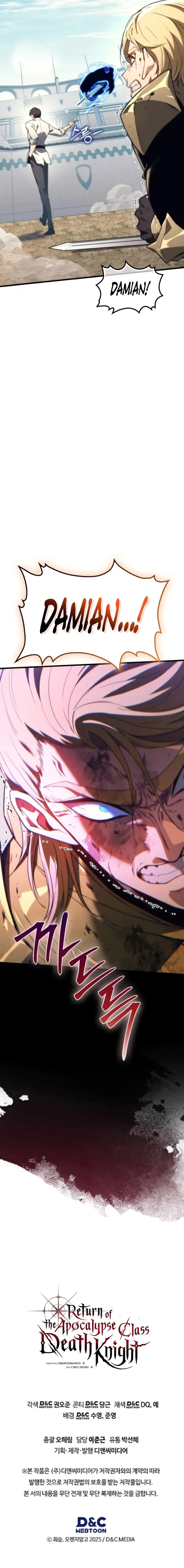 Return of the Apocalypse-Class Death Knight Chapter 45 63 14