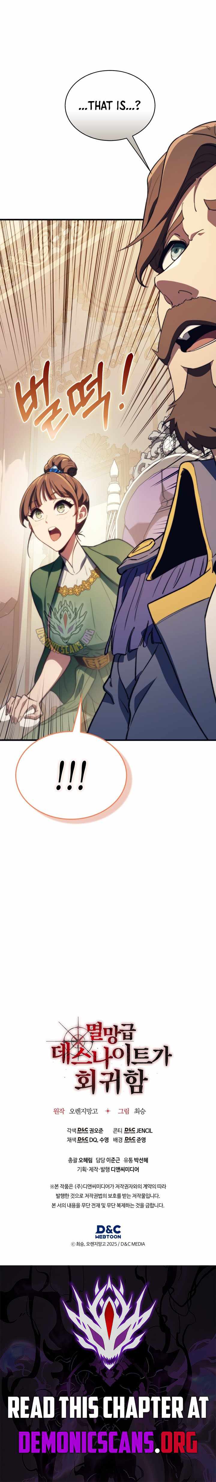 Return of the Apocalypse-Class Death Knight Chapter 46 63 14