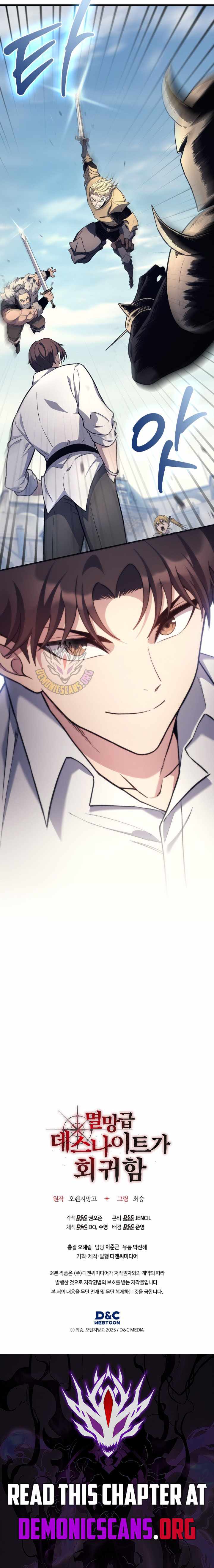 Return of the Apocalypse-Class Death Knight Chapter 48 55 12