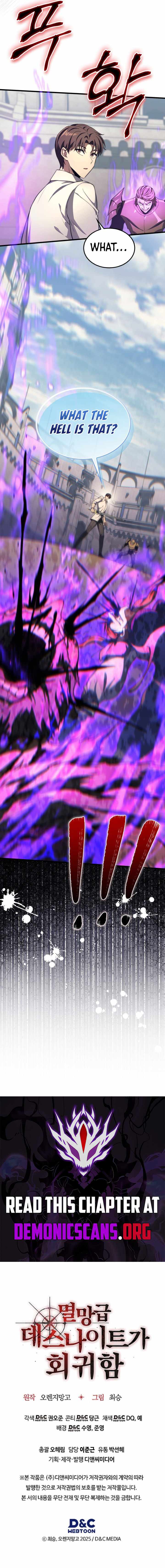 Return of the Apocalypse-Class Death Knight Chapter 49 63 14