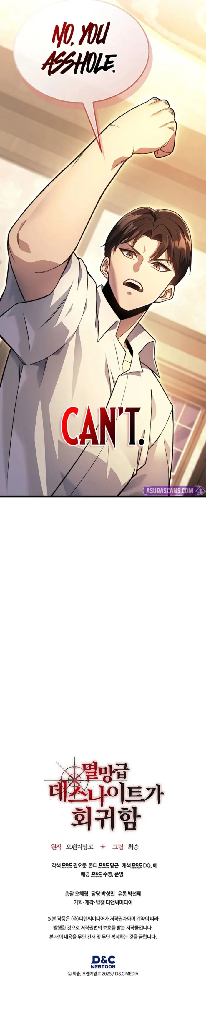 Return of the Apocalypse-Class Death Knight Chapter 6 51 ch 6 11