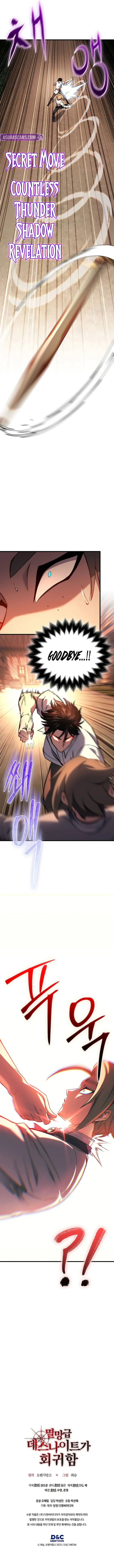 Return of the Apocalypse-Class Death Knight Chapter 7 51 ch 7 11