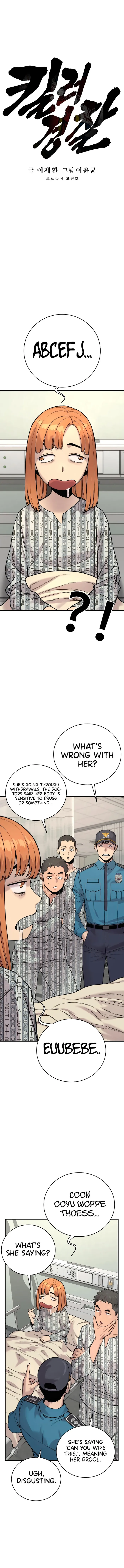 Return of the Bloodthirsty Police Chapter 10 65 007