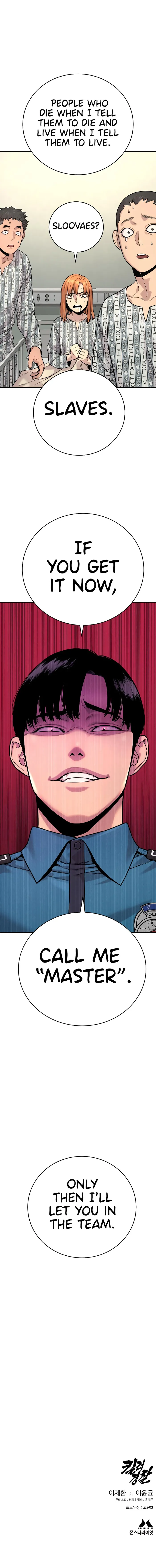 Return of the Bloodthirsty Police Chapter 10 75 017