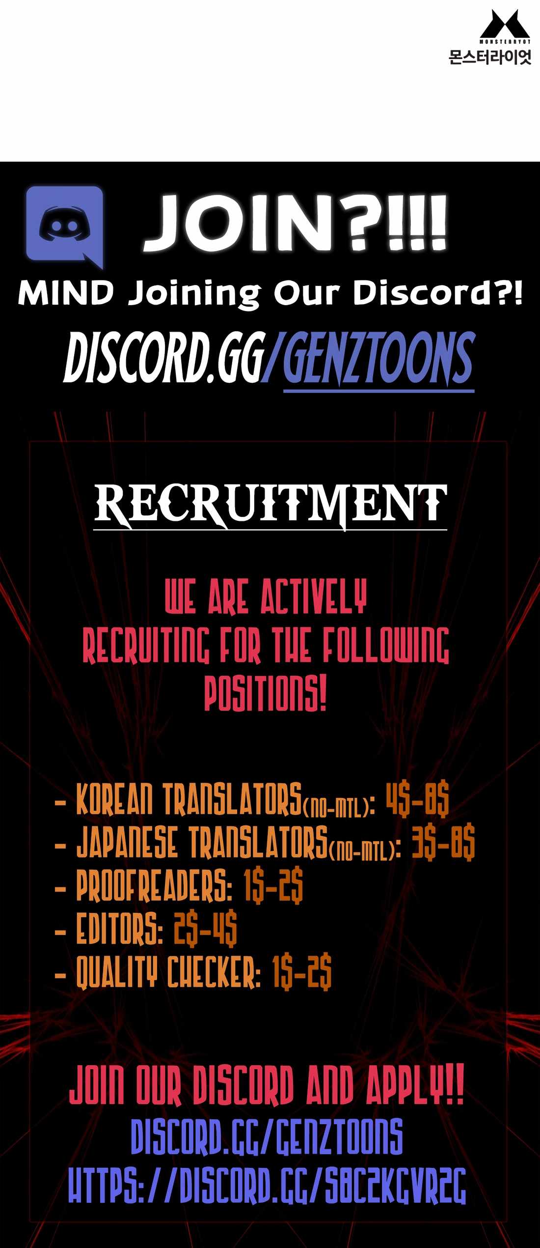 Return of the Bloodthirsty Police Chapter 100 67 15