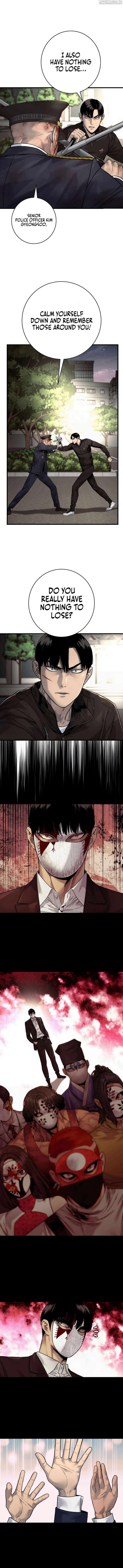 Return of the Bloodthirsty Police Chapter 103 47 04