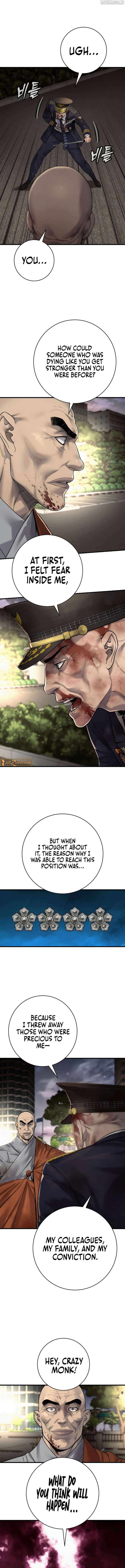 Return of the Bloodthirsty Police Chapter 103 52 09