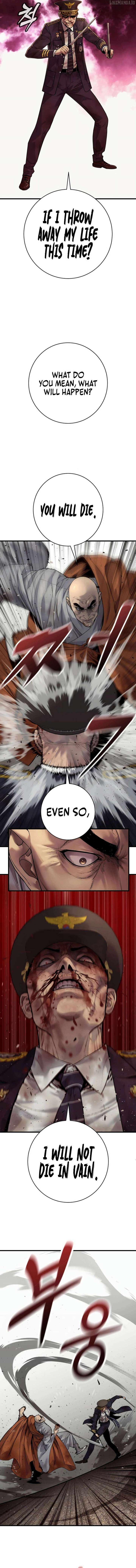 Return of the Bloodthirsty Police Chapter 103 53 10