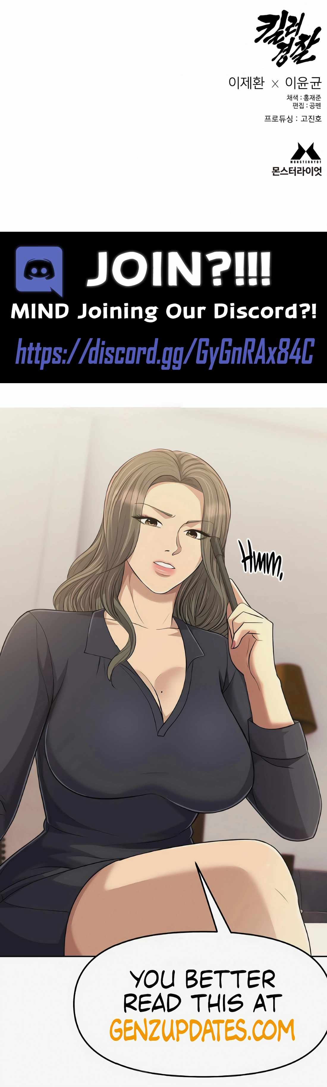 Return of the Bloodthirsty Police Chapter 105 71 16