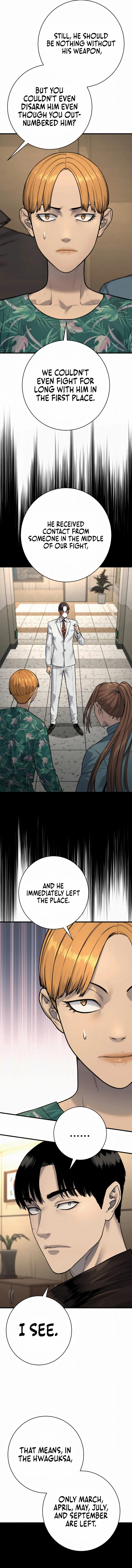 Return of the Bloodthirsty Police Chapter 106 54 08