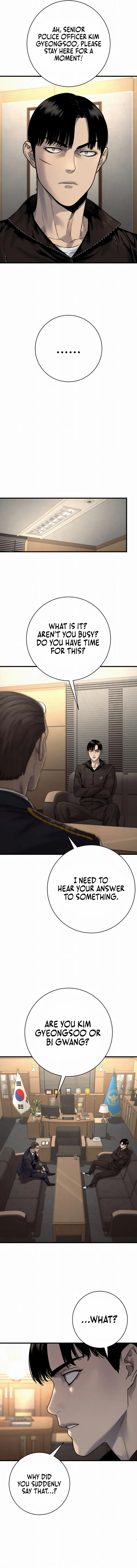 Return of the Bloodthirsty Police Chapter 106 56 10