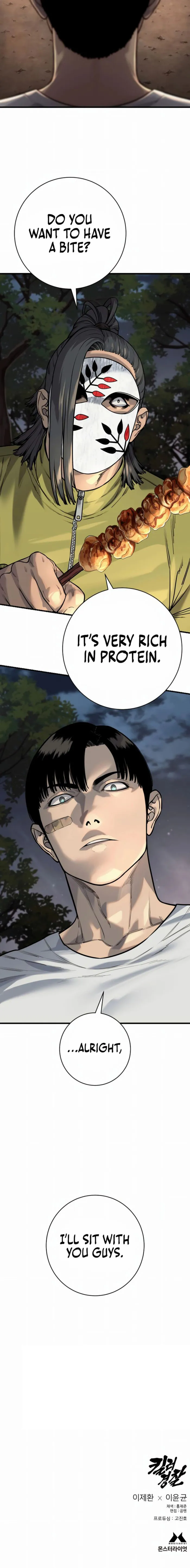 Return of the Bloodthirsty Police Chapter 106 59 13