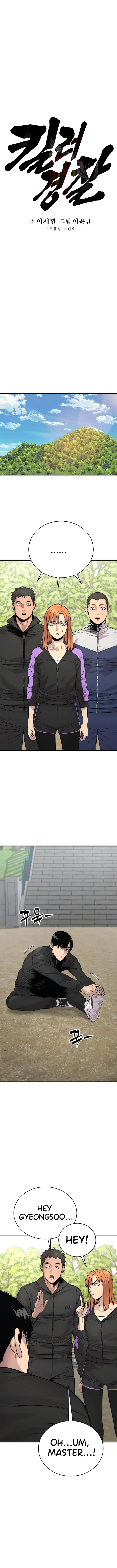 Return of the Bloodthirsty Police Chapter 11 70 006