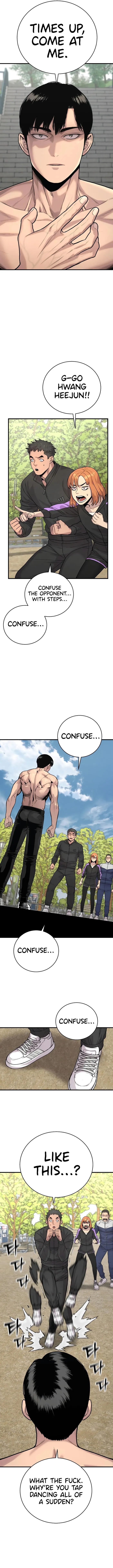 Return of the Bloodthirsty Police Chapter 11 74 010