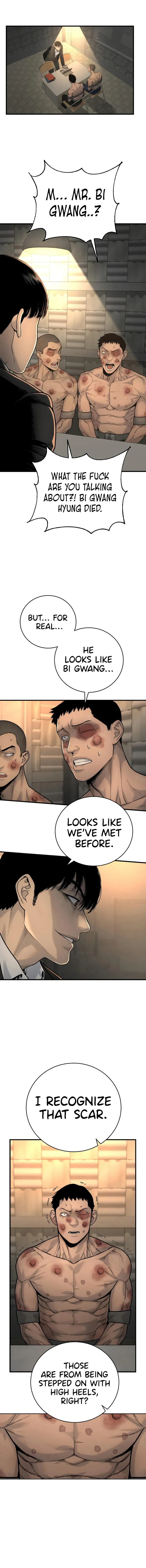 Return of the Bloodthirsty Police Chapter 12 51 002