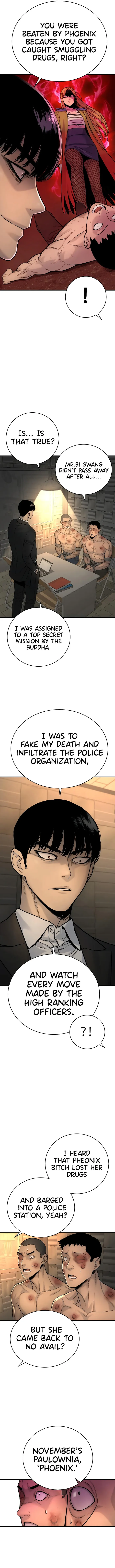 Return of the Bloodthirsty Police Chapter 12 52 003