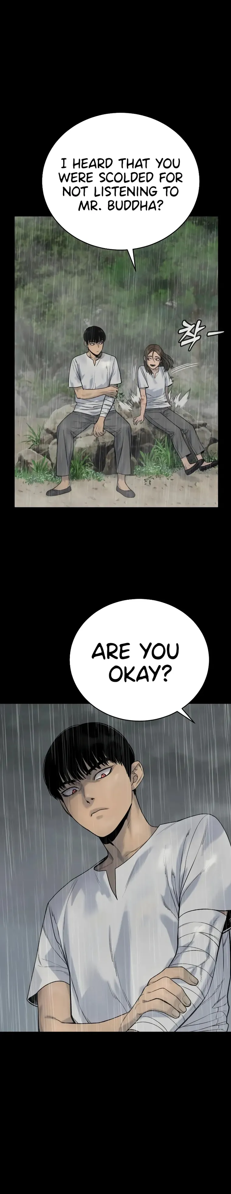 Return of the Bloodthirsty Police Chapter 22 96 002