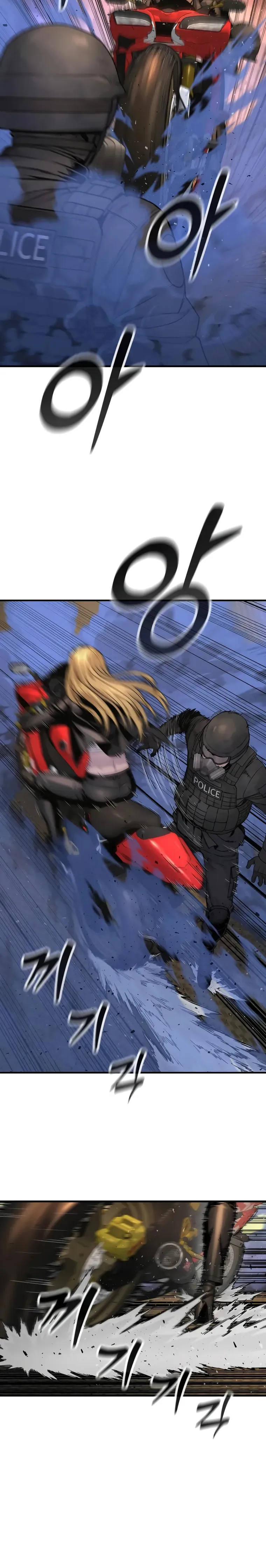 Return of the Bloodthirsty Police Chapter 22 102 008