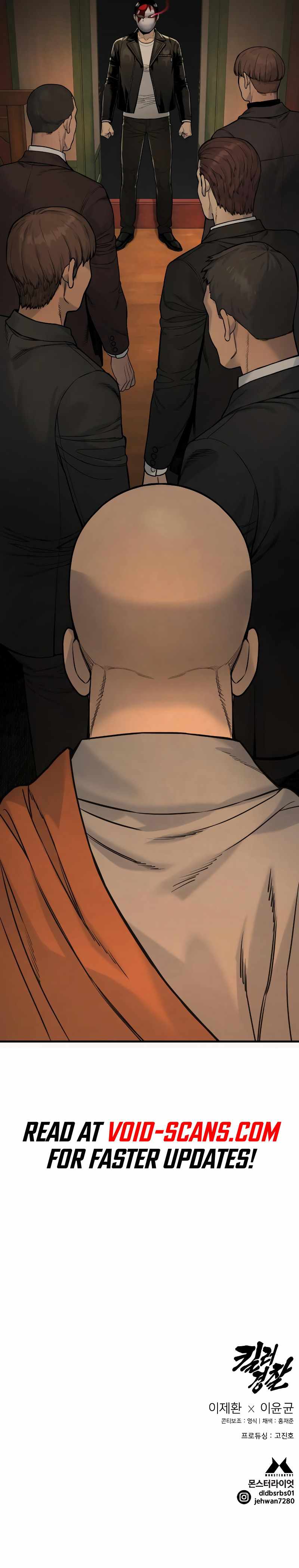 Return of the Bloodthirsty Police Chapter 3 90 020