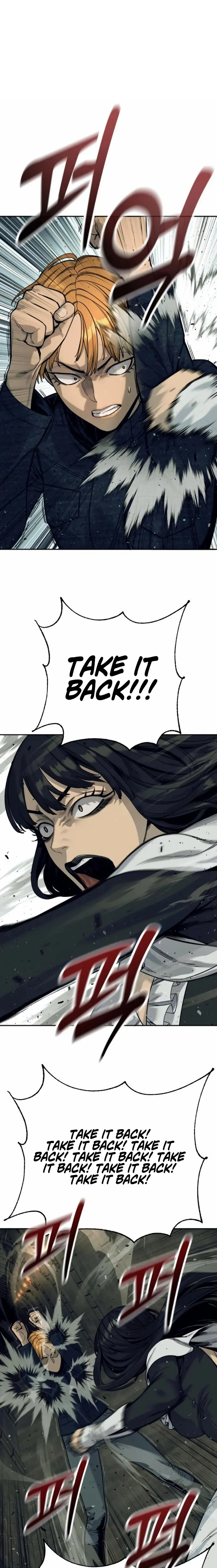 Return of the Bloodthirsty Police Chapter 51 86 001