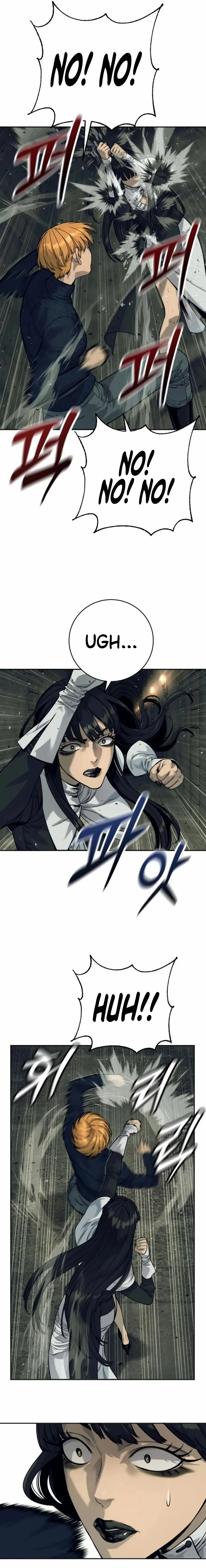 Return of the Bloodthirsty Police Chapter 51 88 003