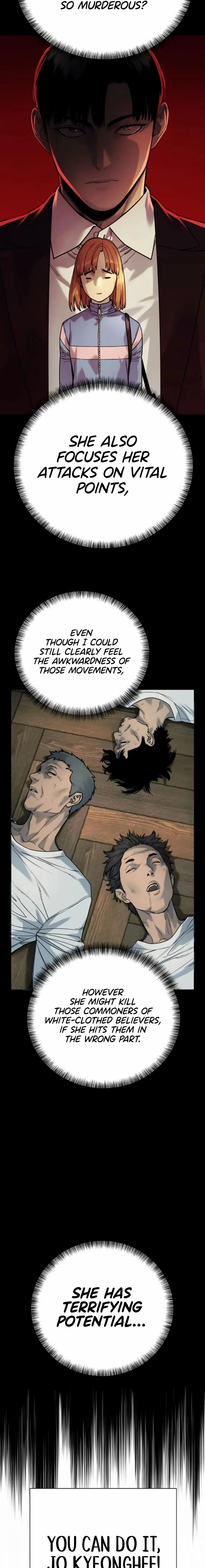 Return of the Bloodthirsty Police Chapter 51 98 013