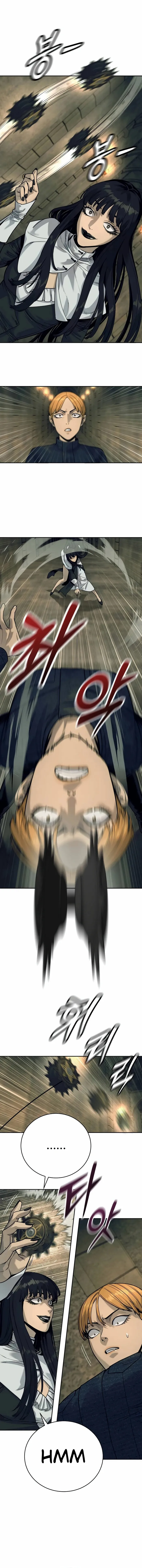 Return of the Bloodthirsty Police Chapter 52 50 001