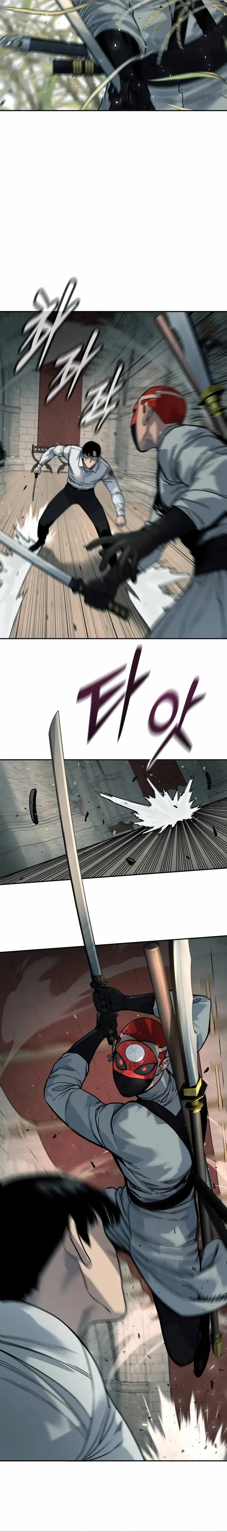 Return of the Bloodthirsty Police Chapter 53 117 014