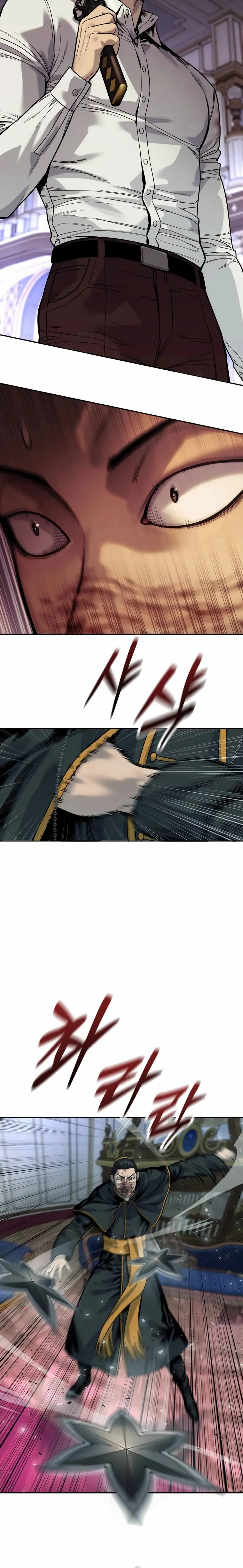 Return of the Bloodthirsty Police Chapter 53 129 026