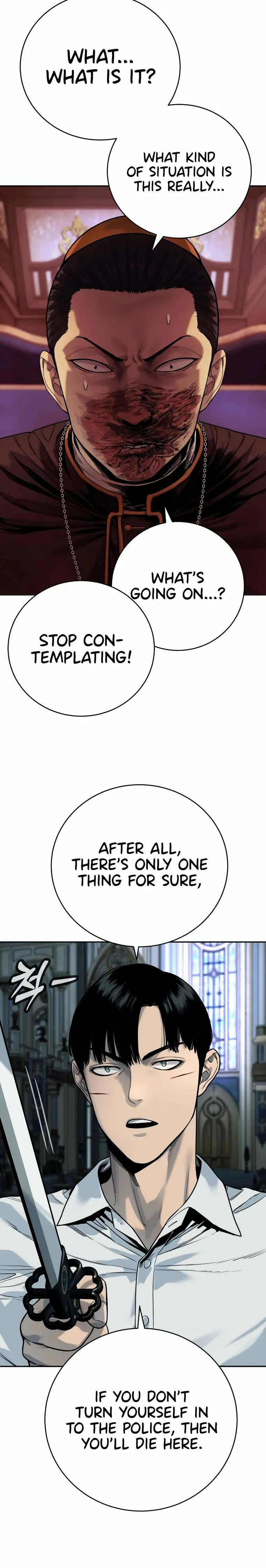 Return of the Bloodthirsty Police Chapter 53 131 028