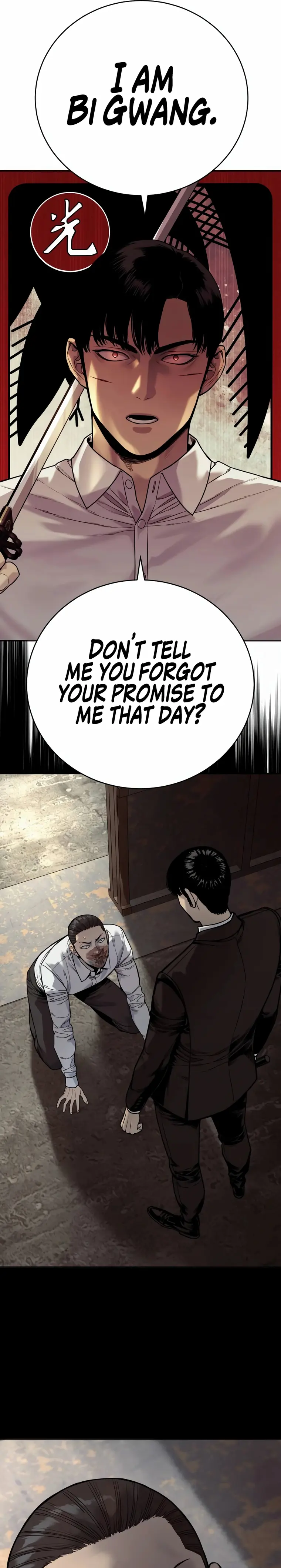 Return of the Bloodthirsty Police Chapter 53 134 031