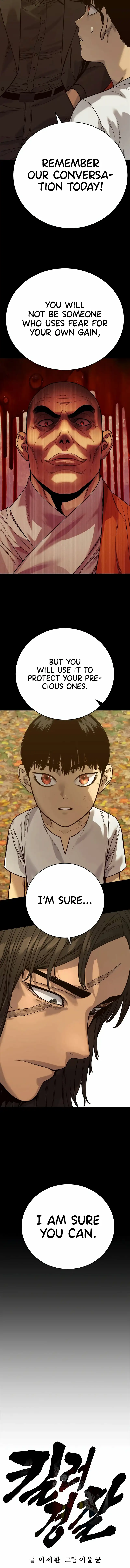 Return of the Bloodthirsty Police Chapter 57 64 03