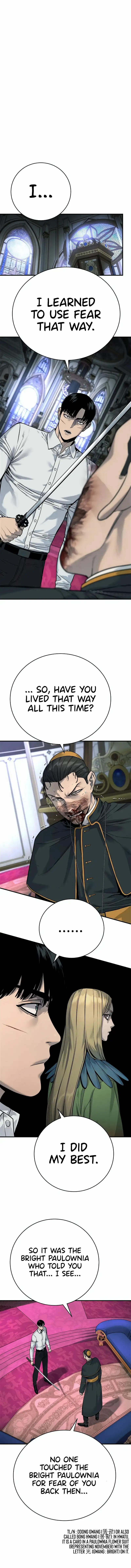 Return of the Bloodthirsty Police Chapter 57 65 04