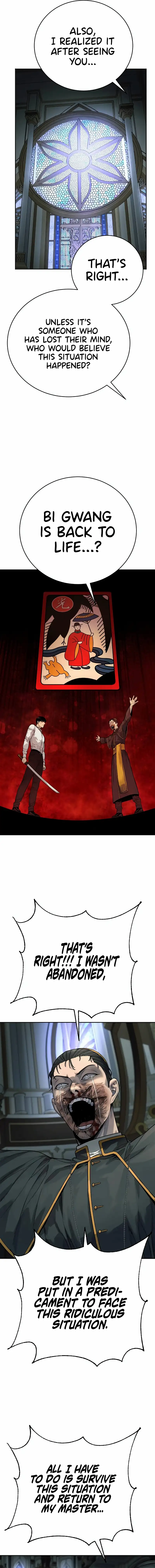 Return of the Bloodthirsty Police Chapter 57 68 07