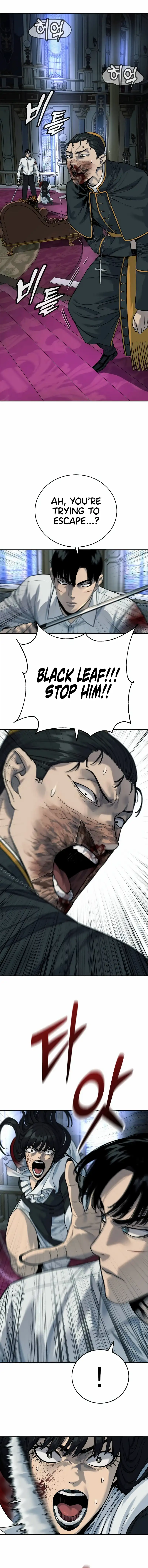 Return of the Bloodthirsty Police Chapter 57 74 13