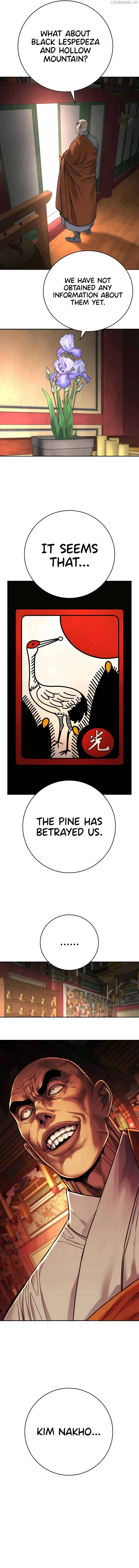 Return of the Bloodthirsty Police Chapter 60 71 010