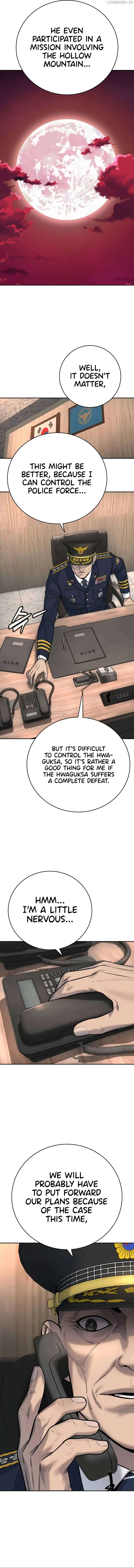 Return of the Bloodthirsty Police Chapter 60 73 012