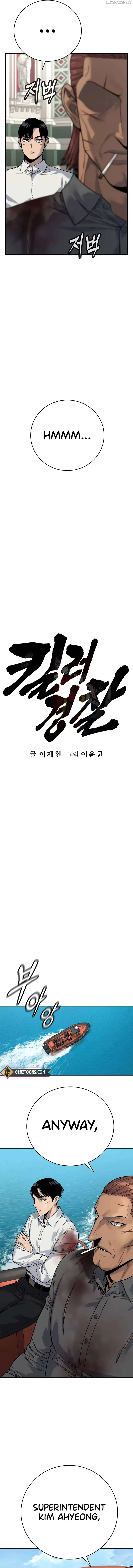 Return of the Bloodthirsty Police Chapter 61 62 004