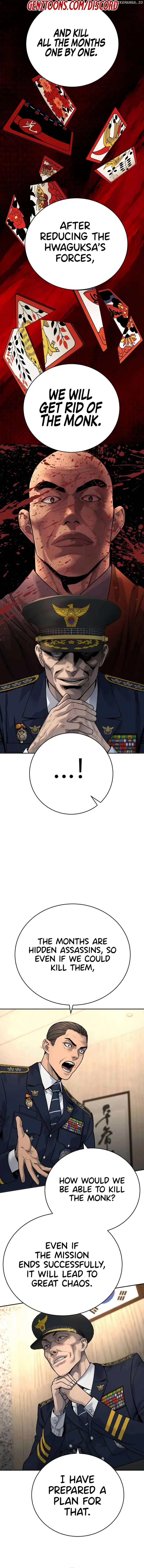 Return of the Bloodthirsty Police Chapter 61 71 013