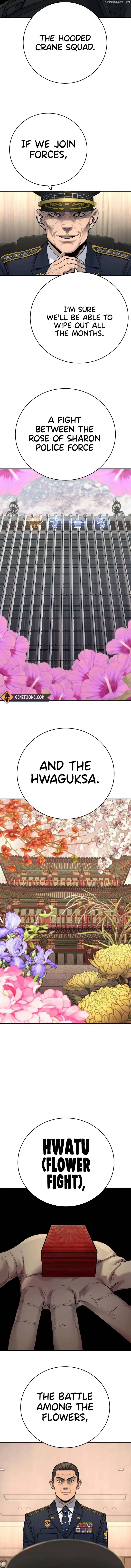 Return of the Bloodthirsty Police Chapter 61 73 015