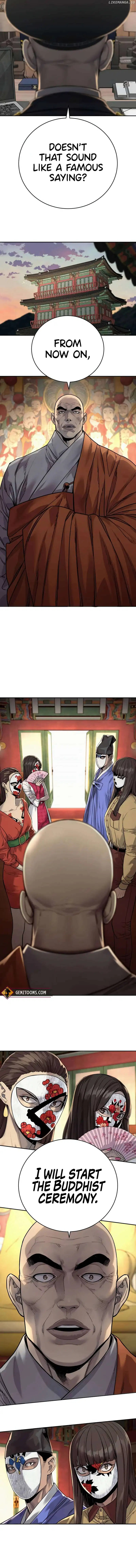 Return of the Bloodthirsty Police Chapter 61 74 016