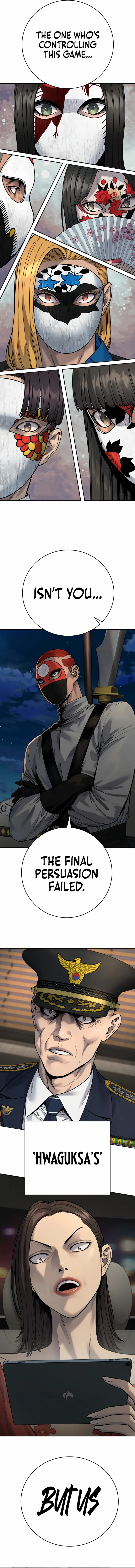 Return of the Bloodthirsty Police Chapter 68 70 015