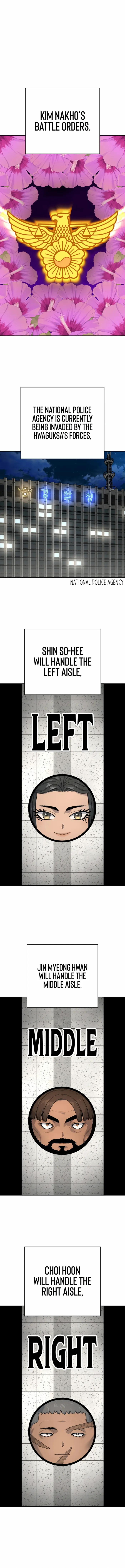 Return of the Bloodthirsty Police Chapter 71 64 003