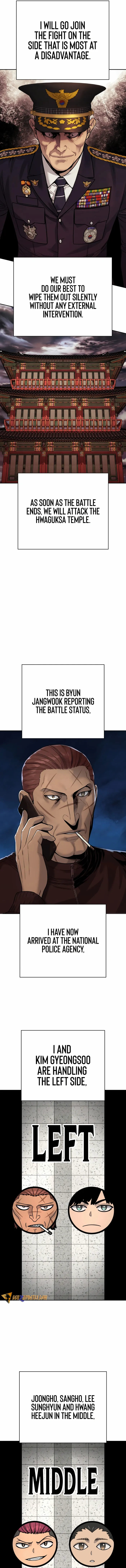 Return of the Bloodthirsty Police Chapter 71 65 004