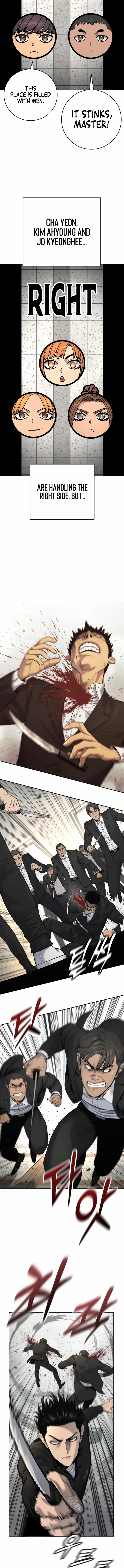 Return of the Bloodthirsty Police Chapter 71 66 005