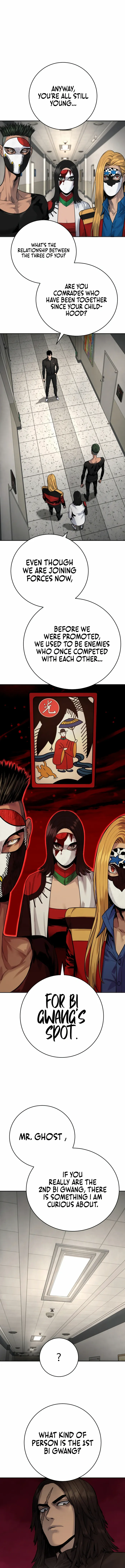 Return of the Bloodthirsty Police Chapter 71 70 009