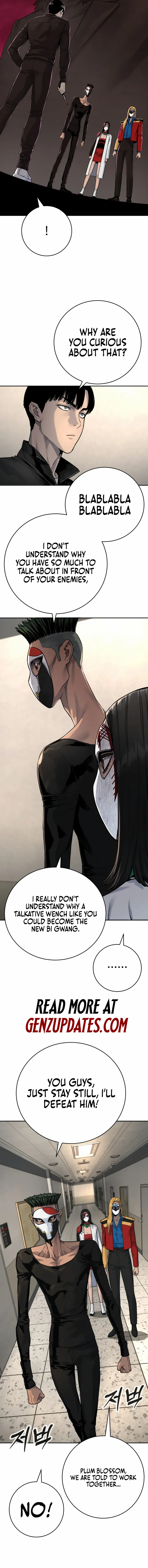 Return of the Bloodthirsty Police Chapter 71 71 010