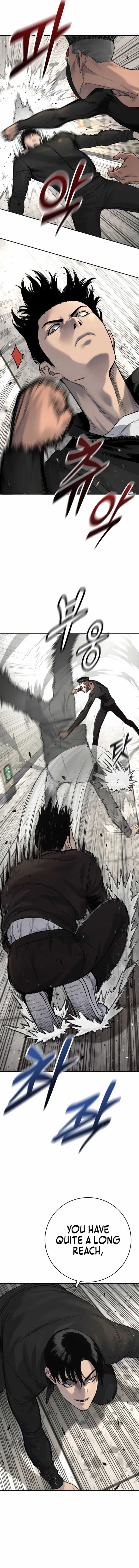 Return of the Bloodthirsty Police Chapter 71 73 012