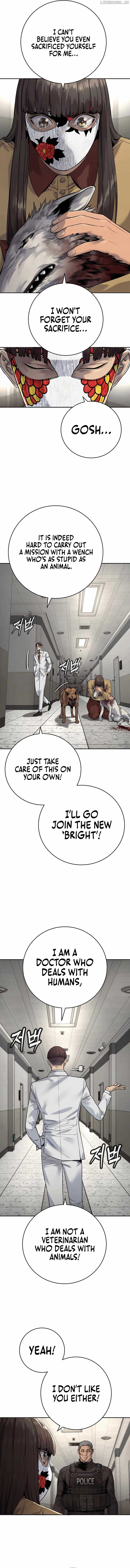 Return of the Bloodthirsty Police Chapter 74 61 06